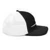 Casquette Trucker SUP - Homme